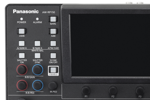 Touchscreen Remote Camera Controller | Panasonic North